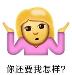 當(dāng)“教師”成為服務(wù)性行業(yè)，咁教育仲剩低啲咩？