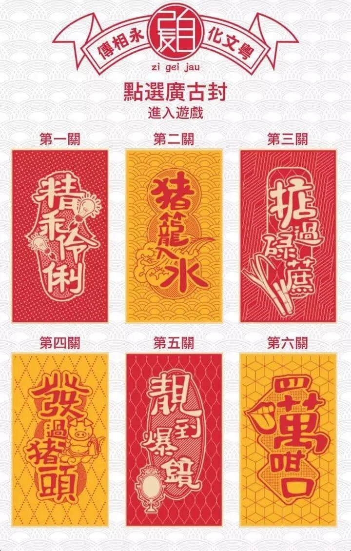 當(dāng)粵語(yǔ)被聯(lián)合國(guó)宣布成為非物質(zhì)文化遺產(chǎn)……