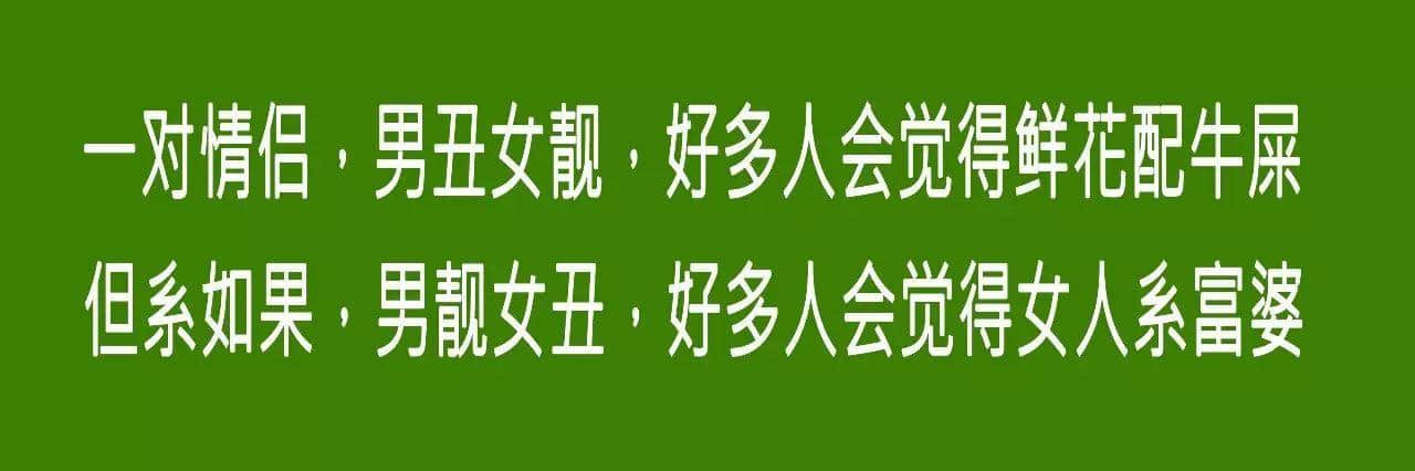 十個(gè)“諗?shù)竭^(guò)年都諗唔明”嘅社會(huì)現(xiàn)象，求科學(xué)解答！