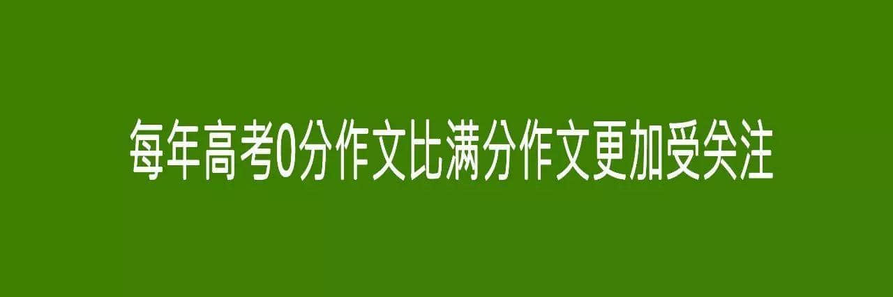 十個(gè)“諗?shù)竭^(guò)年都諗唔明”嘅社會(huì)現(xiàn)象，求科學(xué)解答！