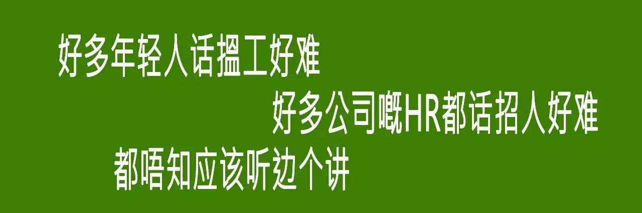 十個(gè)“諗?shù)竭^(guò)年都諗唔明”嘅社會(huì)現(xiàn)象，求科學(xué)解答！