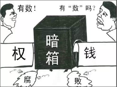 1分鐘出現(xiàn)13個(gè)同“馬”有關(guān)嘅粵語(yǔ)，《流氓皇帝》認(rèn)真鬼馬！