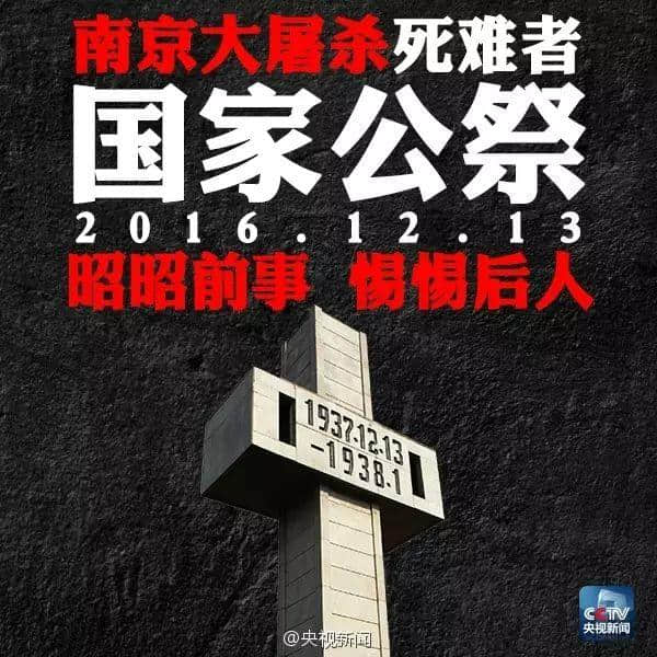 你的【廣東抗戰(zhàn)歷史】磁盤受損，是否進(jìn)行修復(fù)？