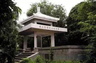 你的【廣東抗戰(zhàn)歷史】磁盤受損，是否進(jìn)行修復(fù)？