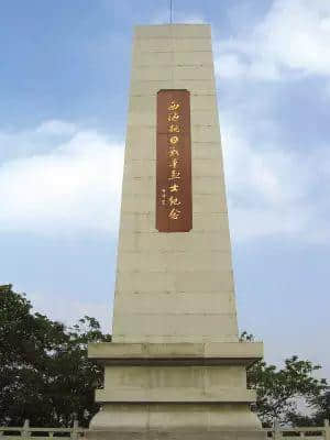 你的【廣東抗戰(zhàn)歷史】磁盤受損，是否進(jìn)行修復(fù)？