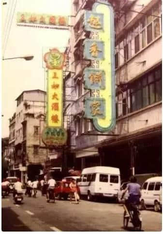 感謝你，為我哋留住咗曾經(jīng)嘅廣州