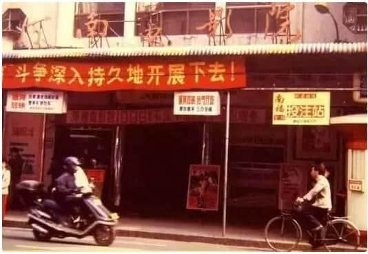 感謝你，為我哋留住咗曾經(jīng)嘅廣州