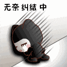 喺廣州，有一種社交叫打邊爐