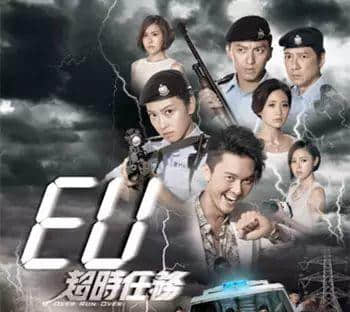 今年睇TVB，你遇過幾多驚喜，踩過幾多地雷？