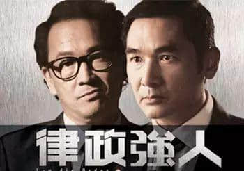 今年睇TVB，你遇過幾多驚喜，踩過幾多地雷？