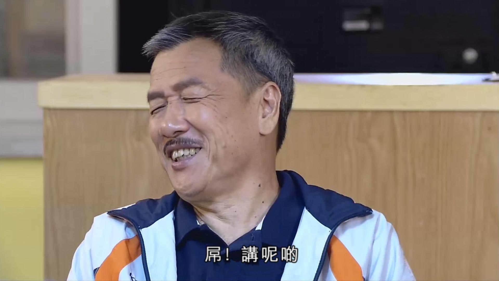 咩話？「騰騰震」同「震騰騰」唔系同一個意思？