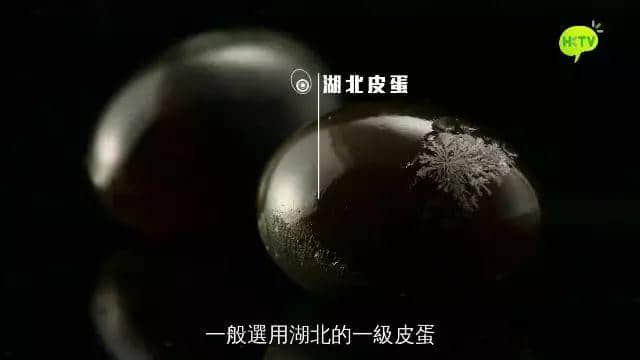 廣東菜有幾多工匠精神？HKTV呢檔美食節(jié)目畀你答案