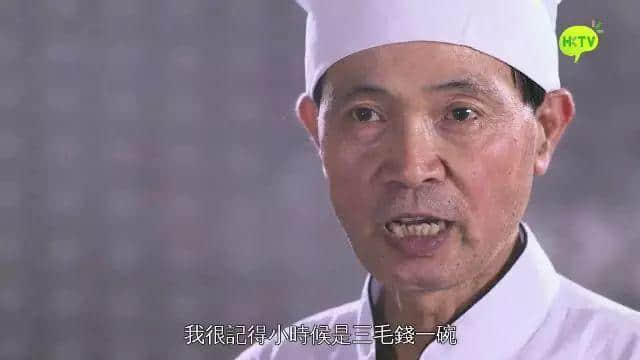 廣東菜有幾多工匠精神？HKTV呢檔美食節(jié)目畀你答案