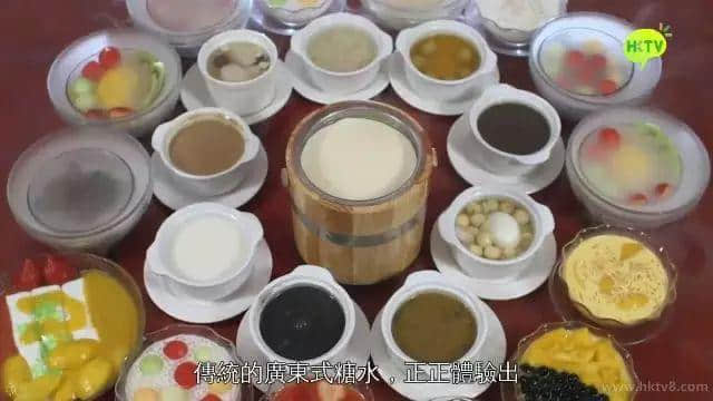 廣東菜有幾多工匠精神？HKTV呢檔美食節(jié)目畀你答案