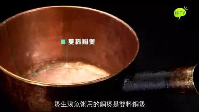 廣東菜有幾多工匠精神？HKTV呢檔美食節(jié)目畀你答案