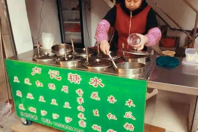 點先算老字號？糖水除咗甜味，仲要加啲人情味……