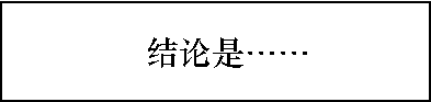 多少廣州人，一輩子都沒有想過要考公？ | 30個對話，了解廣州人的考公態(tài)度