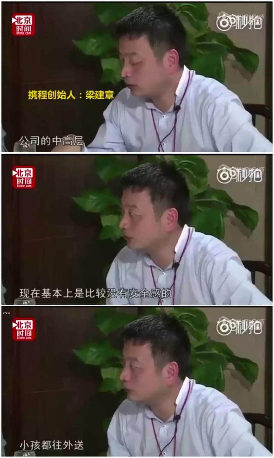 生育率下降背后的5個故事