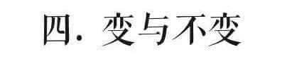 2008年后，廣州再無“春運”