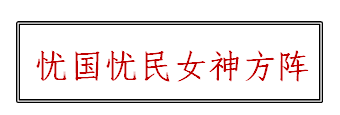 不懂拜神，你怎么敢說懂廣州？