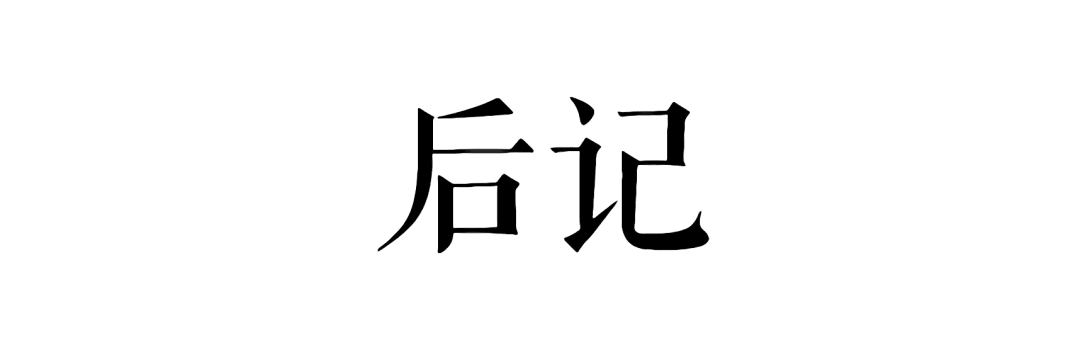 不懂拜神，你怎么敢說懂廣州？