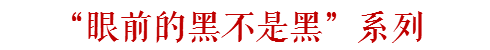 團(tuán)一大廣場(chǎng)本沒(méi)有廣場(chǎng)，飛翔公園壓根沒(méi)有公園