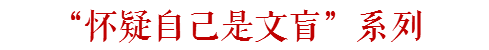 團(tuán)一大廣場(chǎng)本沒(méi)有廣場(chǎng)，飛翔公園壓根沒(méi)有公園