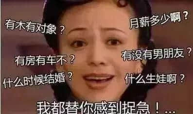 廣州，留下還是離開？