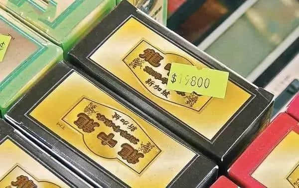 廣州人注意！香港又一假藥集團(tuán)遭曝光，已有多人被騙！快看看你買的這種藥……