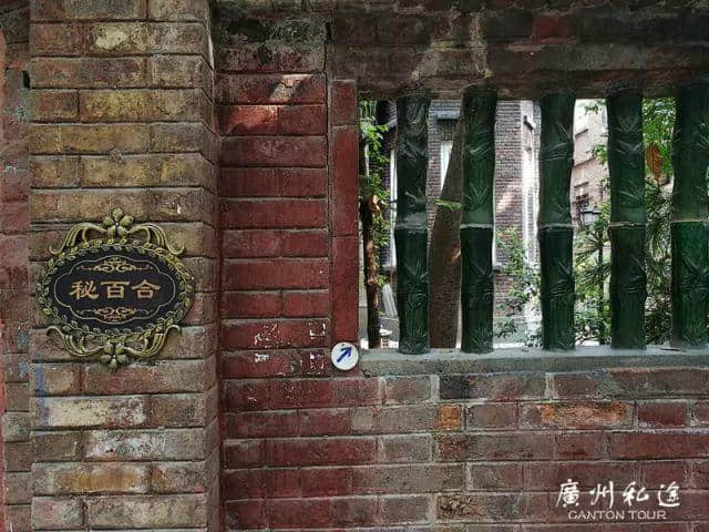 只知道東山沙面？廣州鬧市中的這個(gè)洋樓群，愛(ài)小資生活的你不能錯(cuò)過(guò)
