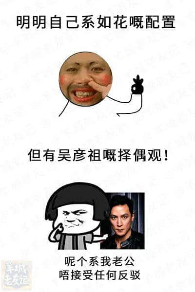 當(dāng)代我國(guó)青年九大可怕矛盾：你一生碌碌無為，仲要安慰自己平凡可貴