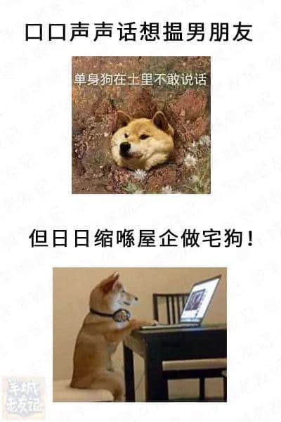 當(dāng)代我國(guó)青年九大可怕矛盾：你一生碌碌無為，仲要安慰自己平凡可貴