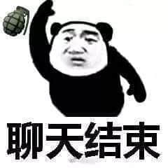 當(dāng)代我國(guó)青年九大可怕矛盾：你一生碌碌無為，仲要安慰自己平凡可貴