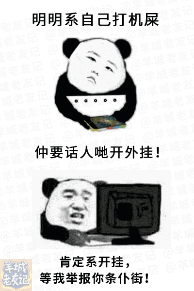 當(dāng)代我國(guó)青年九大可怕矛盾：你一生碌碌無為，仲要安慰自己平凡可貴