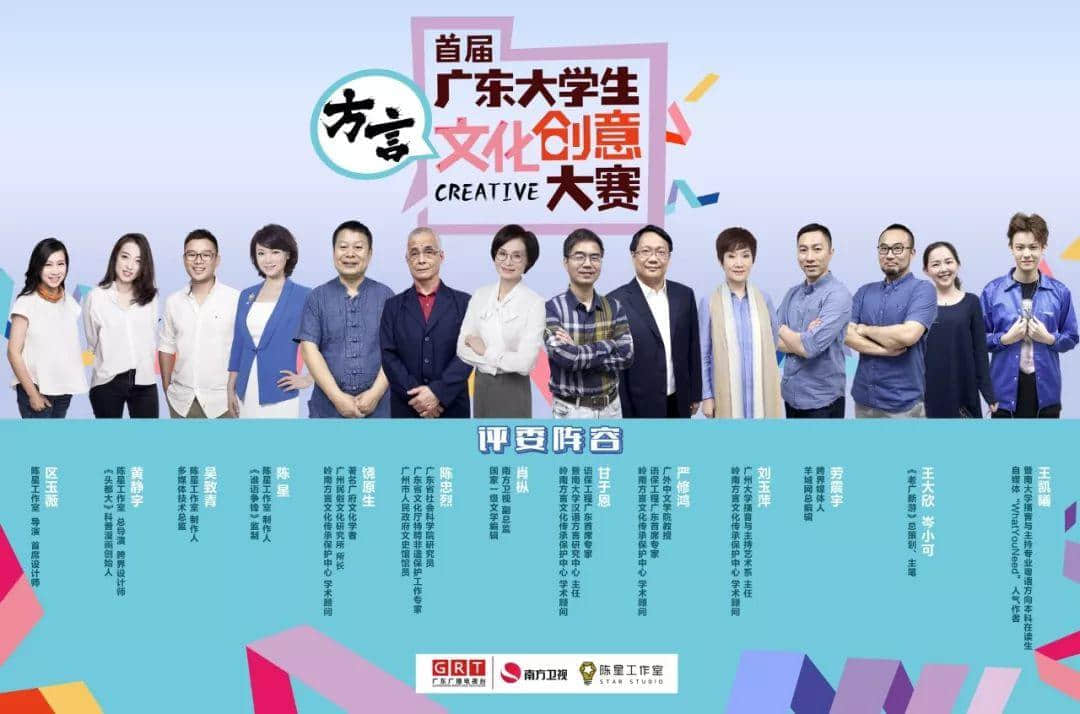 還在吃雞推塔？看“00”后如何向家鄉(xiāng)花樣表白！