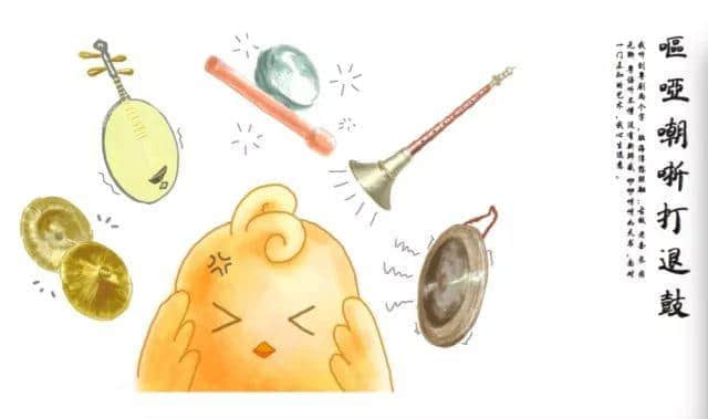 還在吃雞推塔？看“00”后如何向家鄉(xiāng)花樣表白！