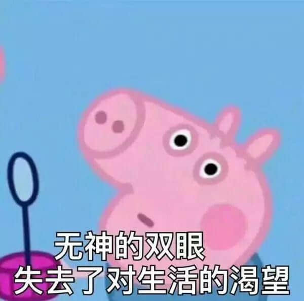 靈魂拷問 | 究竟有幾多廣州人會(huì)玩抖音？