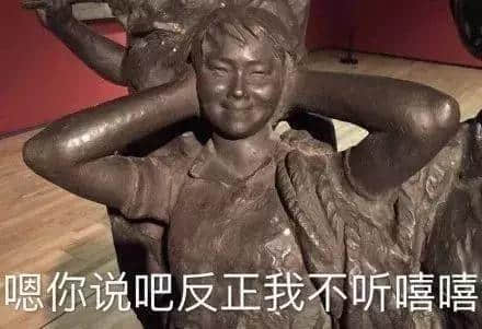 靈魂拷問 | 究竟有幾多廣州人會(huì)玩抖音？