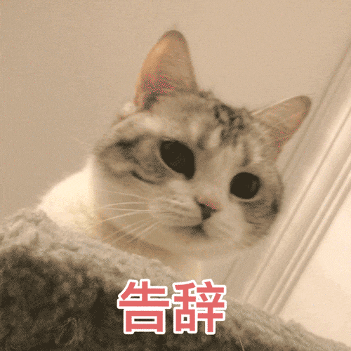 靈魂拷問 | 究竟有幾多廣州人會(huì)玩抖音？