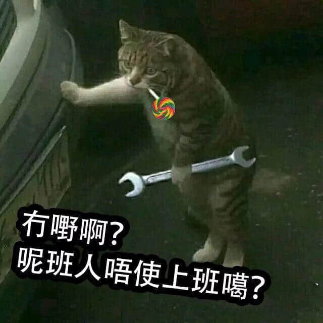 靈魂拷問 | 究竟有幾多廣州人會(huì)玩抖音？