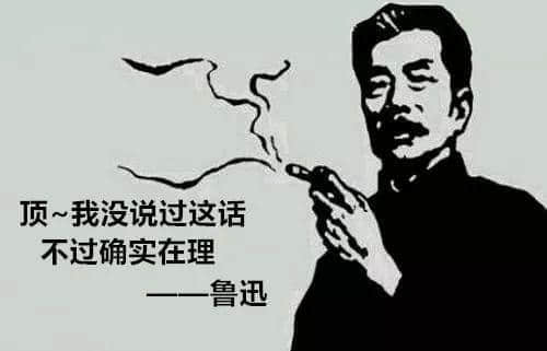 廣州人！你今次真系無(wú)得“頂”啦！