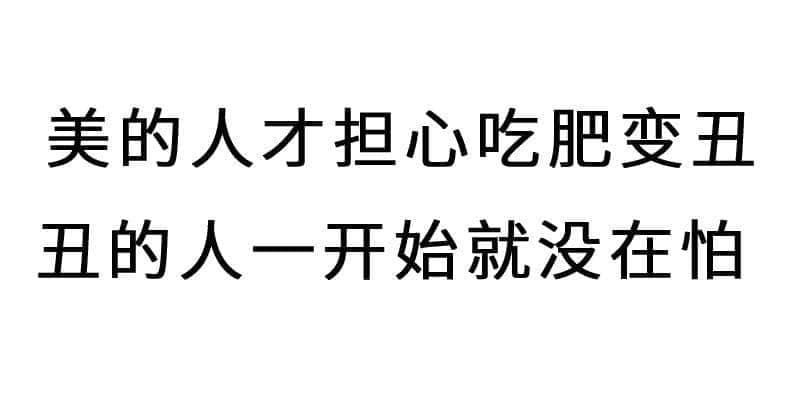 進(jìn)擊的廢青：只要做個(gè)廢物，就冇人可以利用我