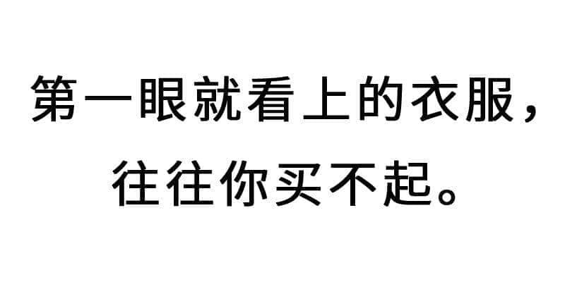 進(jìn)擊的廢青：只要做個(gè)廢物，就冇人可以利用我