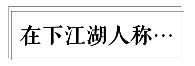 廣州高校這些梗，對上就是自己人