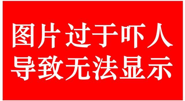 廣州高校這些梗，對上就是自己人