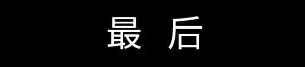 一個(gè)廣州女生平安活著，到底有多難？