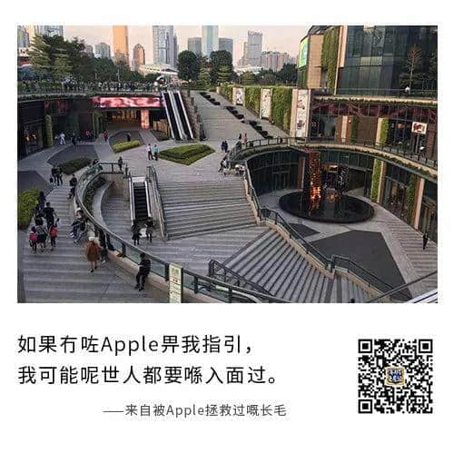 廣州人系點樣老死喺Shopping Mall