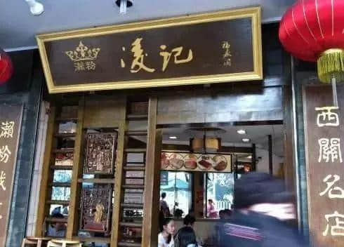 “揾食”艱難？貧窮使他們更強(qiáng)大！