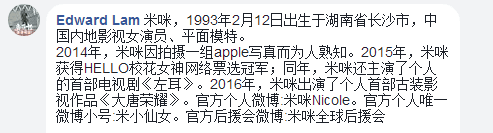 香港一短裙長腿少女，衝出馬路拍抖音呃like！阻住巴士遭網(wǎng)友圍插…