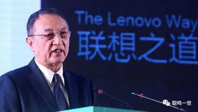 “聯(lián)想投票門”，為什么企業(yè)家們都站柳傳志？